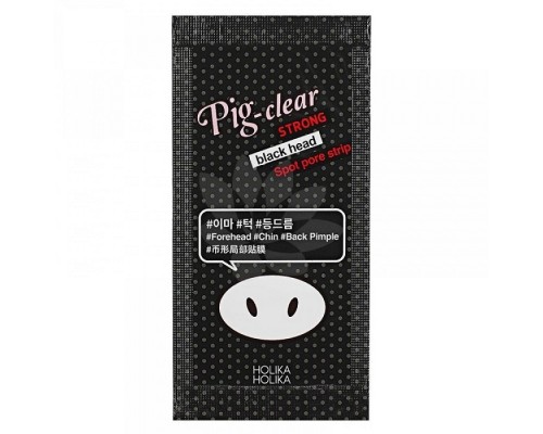 Cerotti mini per pori e punti neri forte Pig-Clear Holika Holika