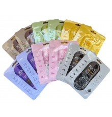 Set 12 maschere viso monouso Jigott