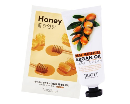 Set Argan e Miele