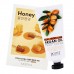 Set Argan e Miele