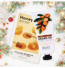 Set Argan e Miele