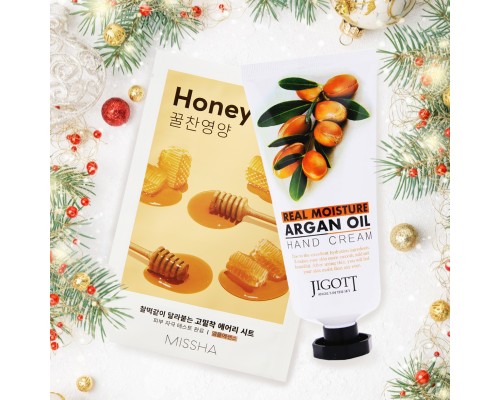 Set Argan e Miele