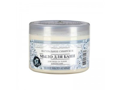Sapone bianco di Agafia