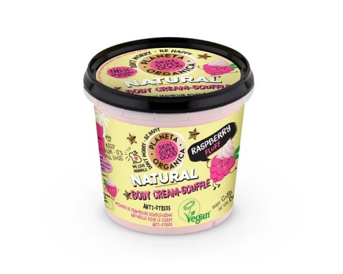 Crema-souffle corpo naturale al lampone Skin Super Good