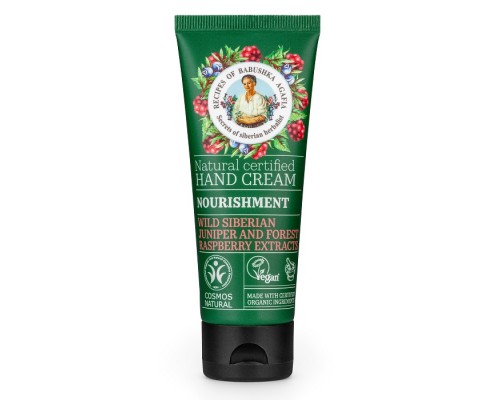 Crema mani nutriente naturale certificata Ricette di Nonna Agafia 
