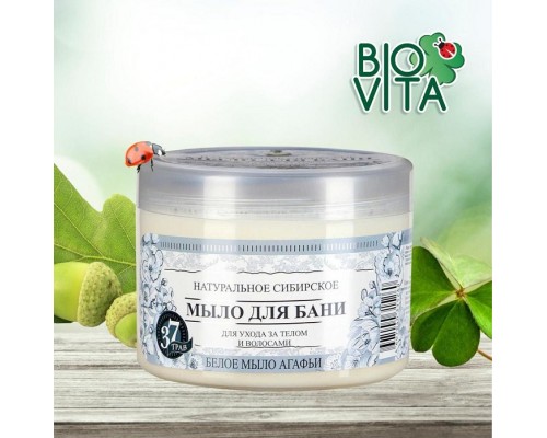 Sapone bianco Ricette di nonna Agafia