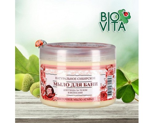 Sapone floreale Ricette di nonna Agafia