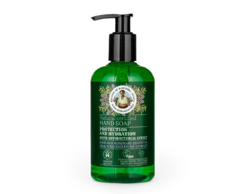Sapone mani naturale certificato Protezione e idratazione Ricette di Nonna Agafia