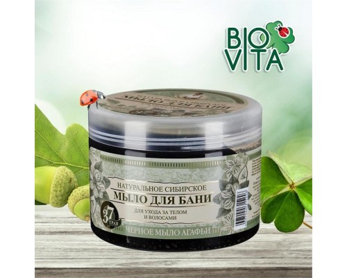 Sapone nero Ricette di nonna Agafia