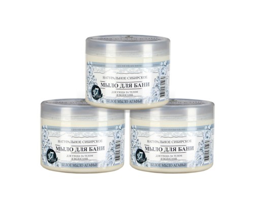 Set sapone siberiano bianco 3 pz