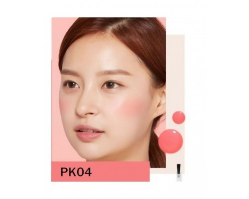 Blush acquoso Juicy-Pang PK04 A'pieu