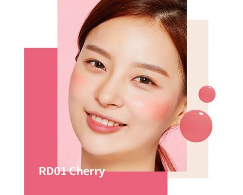 Blush acquoso Juicy-Pang RD01 A'pieu