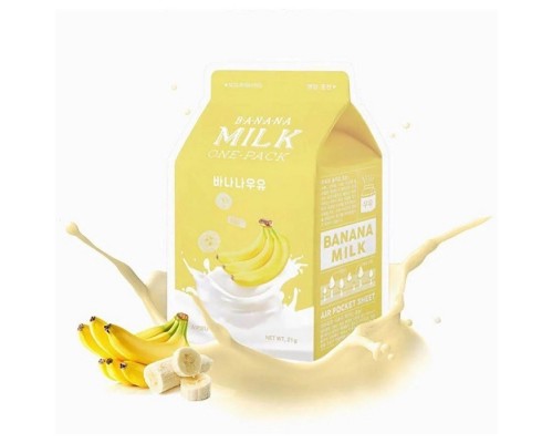 Maschera monouso alla banana e latte A’pieu