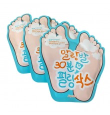Set calzini peeling piedi A'pieu 3 pz