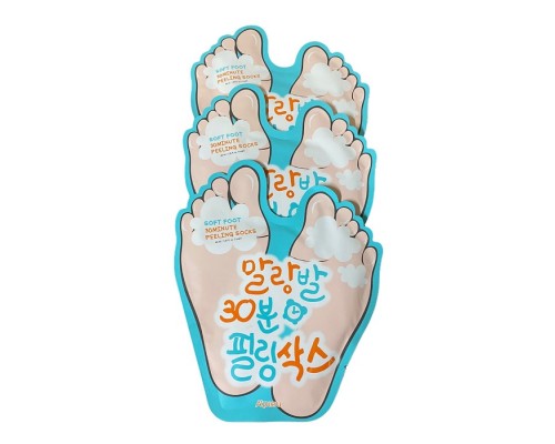 Set calzini peeling piedi A'pieu 3 pz