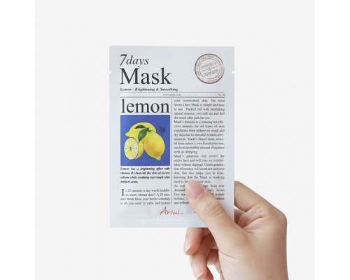 Maschera al limone 7 days Ariul