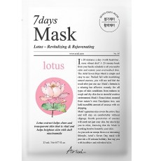 Maschera al loto 7 days Ariul