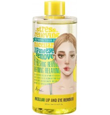 Struccante per occhi e labbra Stress Relieving Ariul