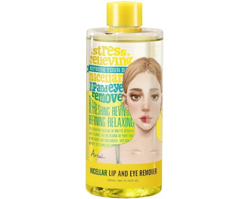 Struccante per occhi e labbra Stress Relieving Ariul