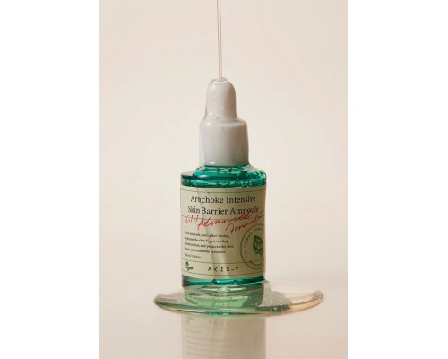 Ampoule al carciofo Intensive Barrier AXIS-Y 