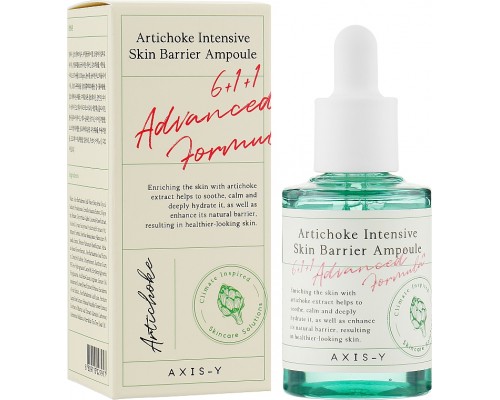 Ampoule al carciofo Intensive Barrier AXIS-Y 