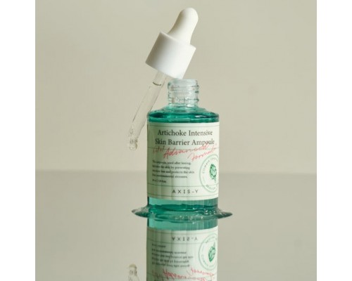 Ampoule al carciofo Intensive Barrier AXIS-Y 