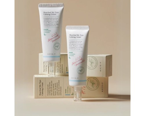Crema calmante con Houttuynia Cordata My Type AXIS-Y 