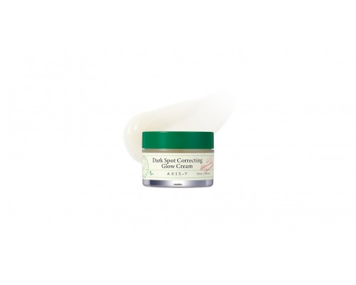 Crema schiarente per le macchie 5 ml AXIS-Y 