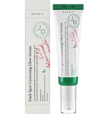 Siero schiarente per le macchie 50 ml AXIS-Y 
