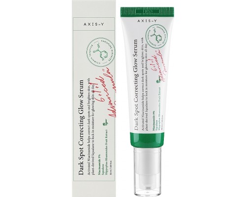 Siero schiarente per le macchie 50 ml AXIS-Y 