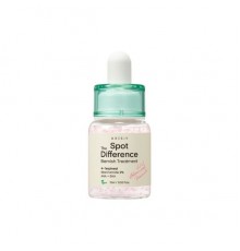Siero-trattamento schiarente per le macchie Spot The Difference AXIS-Y 