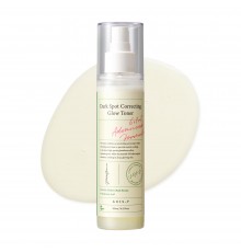 Toner mini illuminante AXIS-Y 