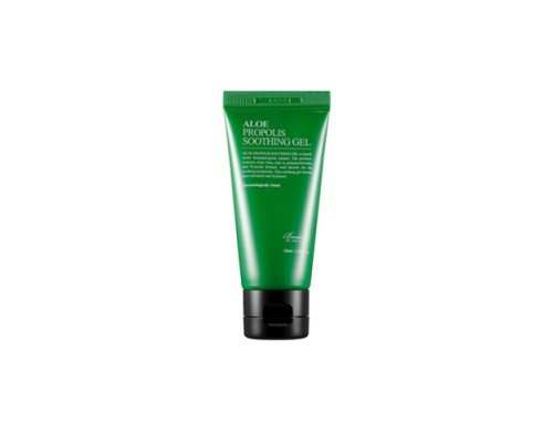 Gel viso lenitivo all'aloe e propoli mini Benton