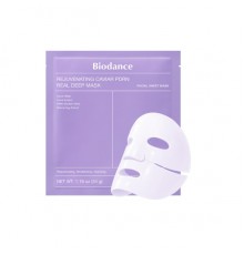 Maschera notte idrogel ringiovanente al caviale e PDRN Real Deep BioDance