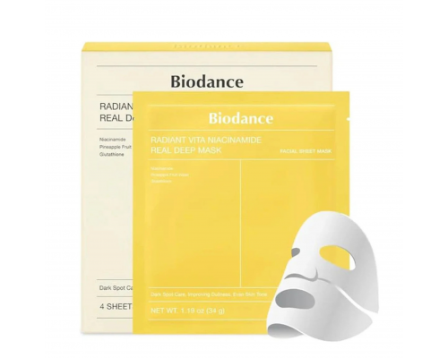 Set 4 maschere notte idrogel illuminanti alla niacinamide Real Deep BioDance