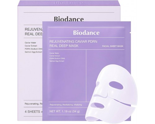 Set 4 maschere notte idrogel riongiovanenti al caviale e PDRN Real Deep BioDance