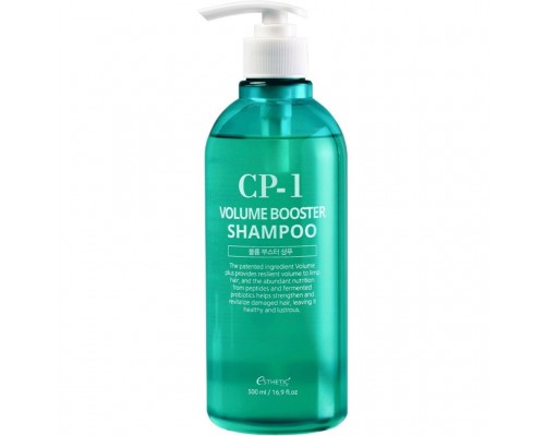 Shampoo Volume Booster CP-1