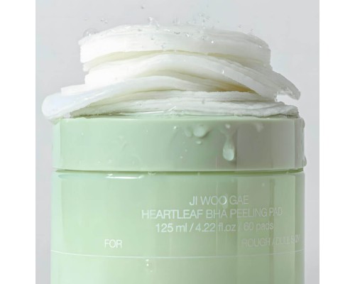 Dischetti peeling BHA Hearleaf Ji Woo Gae Celimax