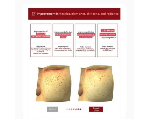 Crema Madeca Time Reverse 50 ml Centellian24 