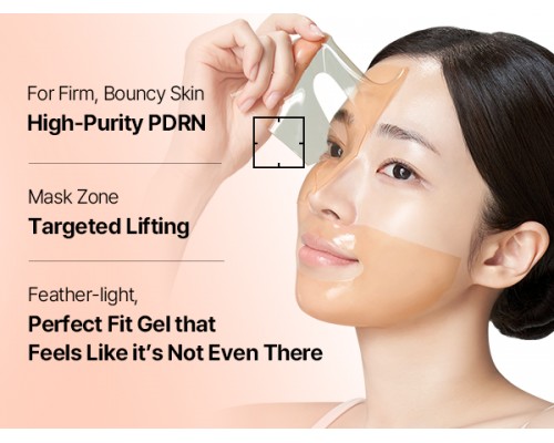 Maschera monouso in gel al PDRN rassodante e illuminante Centellian24+