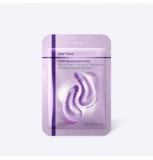 Patch contorno occhi illuminanti PDRN 360 Shot Centellian24+