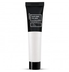 Crema alla bava di lumaca e collagene All in One Coxir
