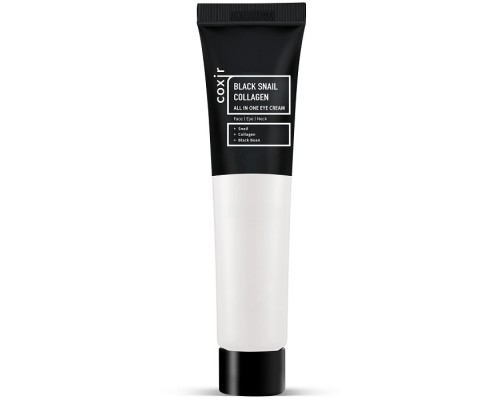 Crema alla bava di lumaca e collagene All in One Coxir
