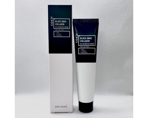 Crema alla bava di lumaca e collagene All in One Coxir