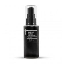 Maschera purificante al riso nero e TXA Coxir