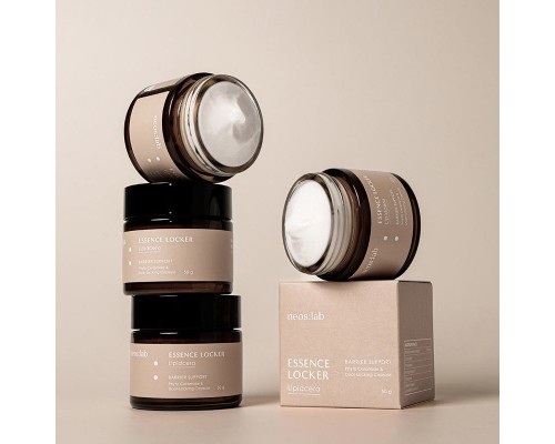 Crema Essence Locker Neos Lab