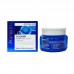 Crema idratante al collagene Water Full FarmStay