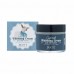 Crema illuminante al latte di capra Jigott