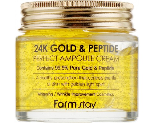 Crema perfetta ai peptidi e oro 24K FarmStay