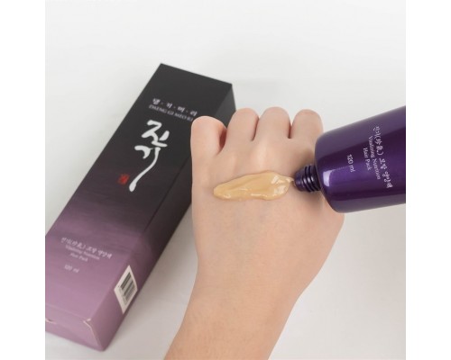 Maschera capelli nutriente rivitalizzante per capelli Daeng Gi Meo Ri